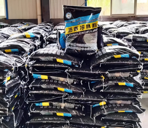 武江沥青冷补料