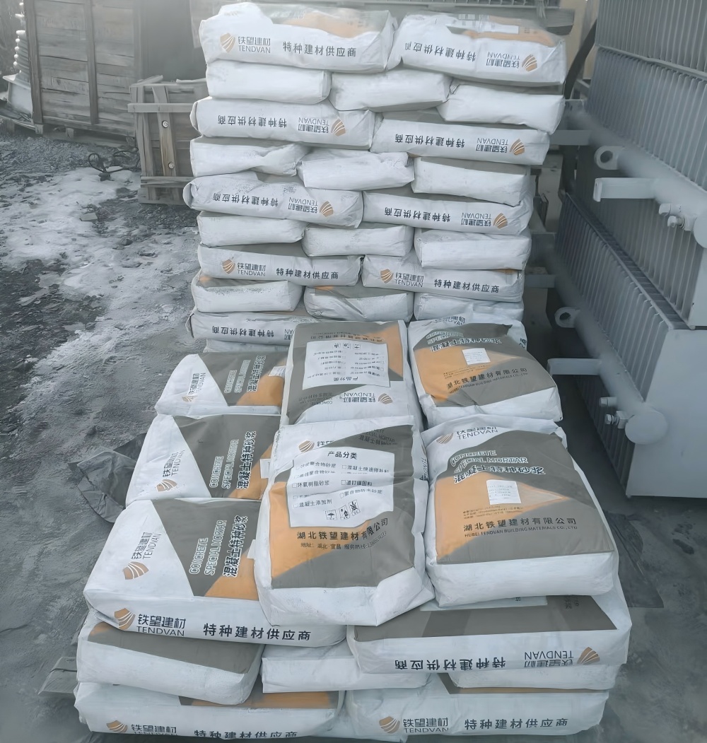 武江M50干硬性无收缩砂浆