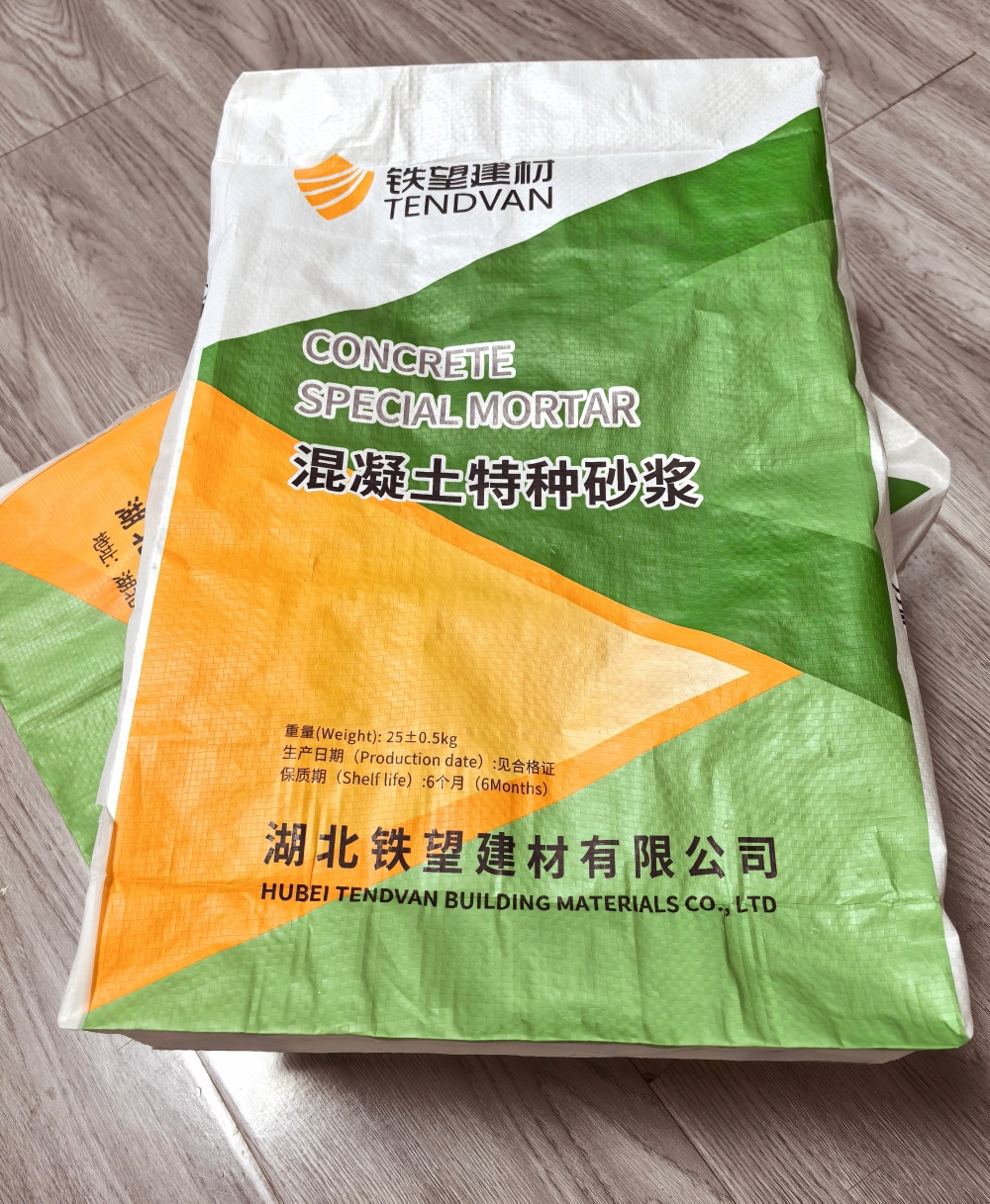 武江薄层快速修补料