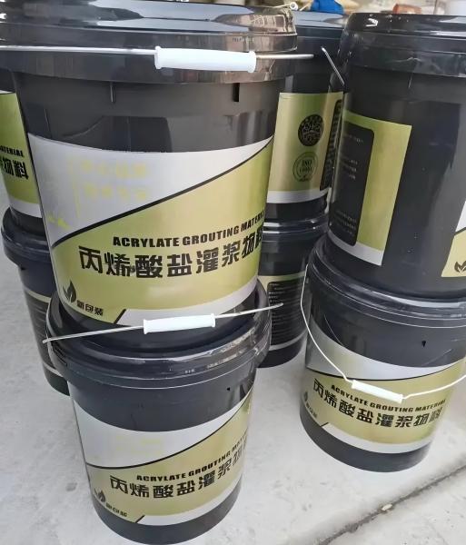 武江丙烯酸盐灌浆料