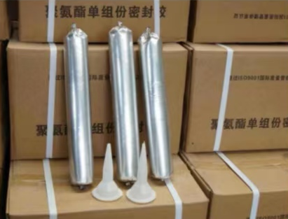 武江聚氨酯密封胶